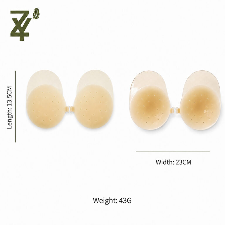 breathable adhesive lift bra